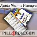 Ajanta Pharma Kamagra 11